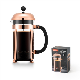 Picture of CHAMBORD COPPER 1L COFFEE MAKER