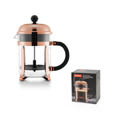 Picture of CHAMBORD COPPER 500 COFFEE MAKER 500ML