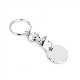 Picture of FIDO COIN SHAPE METAL KEYRING