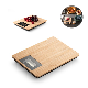 Picture of HEISENBERG BAMBOO KITCHEN SCALES
