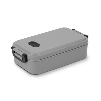 MOCHI AIRTIGHT PP BOX 900 ML in Grey