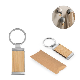 Picture of HOMER SQUARE BAMBOO KEYRING