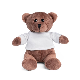 Picture of GRIZZLY TEDDY BEAR SOFT TOY