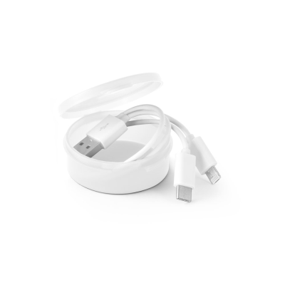 Picture of EMMY 3 in 1 USB Cable in ABS & PVC in White