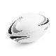 Picture of LOMU RUGBY BALL