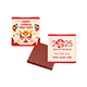 Picture of CHINESE NEW YEAR YEAR OF THE SNAKE 2025 NEAPOLITAN CHOCOLATE SQUARE ECO-FRIENDLY