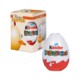 Picture of KINDER SURPRISE EGG in Promotional Cardboard Card Box