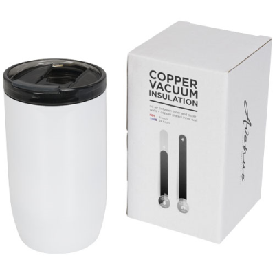 Picture of LAGOM 380 ML COPPER VACUUM THERMAL INSULATED TUMBLER in White.