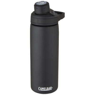 Picture of CHUTE MAG 600 ML COPPER VACUUM THERMAL INSULATED BOTTLE