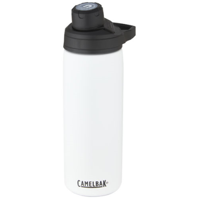Picture of CAMELBAK® CHUTE® MAG 600 ML COPPER VACUUM THERMAL INSULATED BOTTLE in White