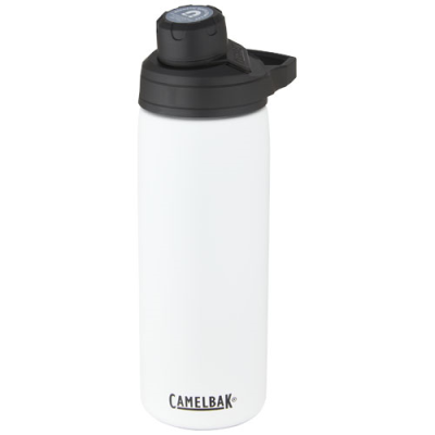 Picture of CAMELBAK® CHUTE® MAG 600 ML COPPER VACUUM THERMAL INSULATED BOTTLE in White.