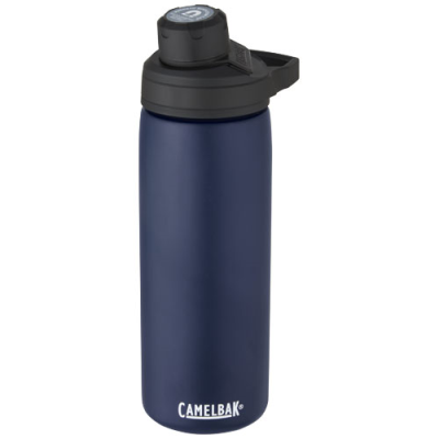 Picture of CAMELBAK® CHUTE® MAG 600 ML COPPER VACUUM THERMAL INSULATED BOTTLE in Navy