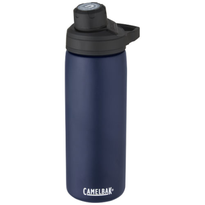 Picture of CAMELBAK® CHUTE® MAG 600 ML COPPER VACUUM THERMAL INSULATED BOTTLE in Navy.