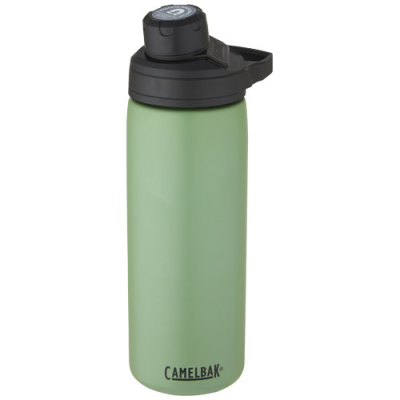 Picture of CAMELBAK® CHUTE® MAG 600 ML COPPER VACUUM THERMAL INSULATED BOTTLE in Moss Green