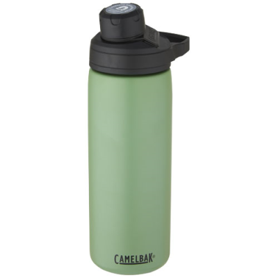 Picture of CAMELBAK® CHUTE® MAG 600 ML COPPER VACUUM THERMAL INSULATED BOTTLE in Moss Green.