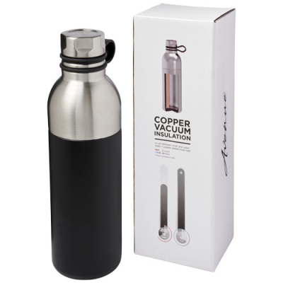 Picture of KOLN 590 ML COPPER VACUUM THERMAL INSULATED SPORTS BOTTLE in Solid Black.