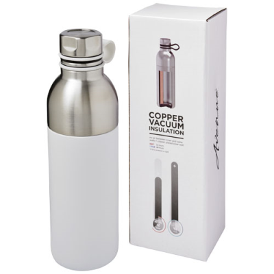 Picture of KOLN 590 ML COPPER VACUUM THERMAL INSULATED SPORTS BOTTLE in White.