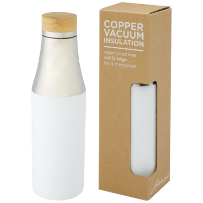 Picture of HULAN 540 ML COPPER VACUUM THERMAL INSULATED STAINLESS STEEL METAL BOTTLE with Bamboo Lid in White.