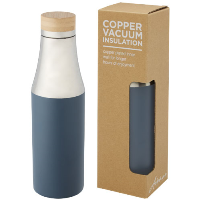 Picture of HULAN 540 ML COPPER VACUUM THERMAL INSULATED STAINLESS STEEL METAL BOTTLE with Bamboo Lid.