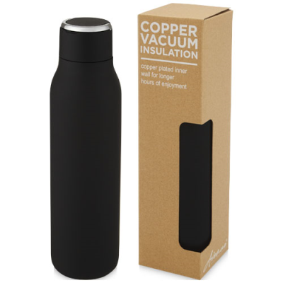 Picture of MARKA 600 ML COPPER VACUUM THERMAL INSULATED BOTTLE with Metal Loop in Solid Black