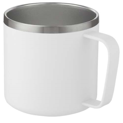 Picture of NORDRE 350 ML COPPER VACUUM THERMAL INSULATED MUG in White.