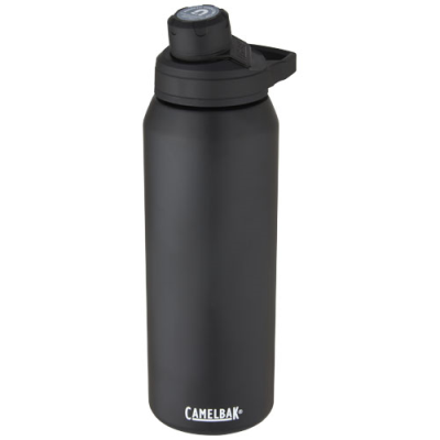 Picture of CAMELBAK® CHUTE® MAG 1 L THERMAL INSULATED STAINLESS STEEL METAL SPORTS BOTTLE in Solid Black.