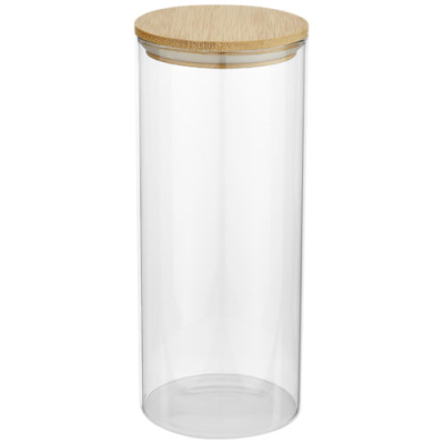 Picture of BOLEY 940 ML GLASS FOOD CONTAINER in Natural & Clear Transparent