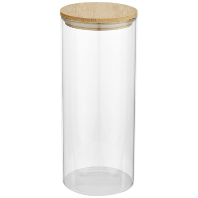 Picture of BOLEY 940 ML GLASS FOOD CONTAINER in Natural & Clear Transparent.