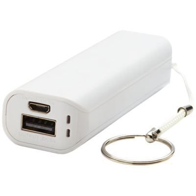 Picture of SPAN 1200 MAH POWER BANK in White