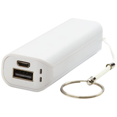 Picture of SPAN 1200 MAH POWER BANK in White.