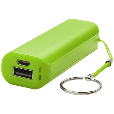 Picture of SPAN 1200 MAH POWER BANK in Lime