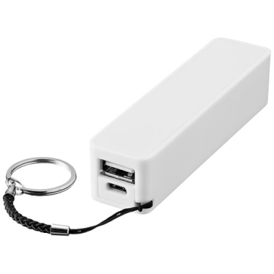 Picture of WS104 2000 & 2200 & 2600 MAH POWERBANK in White.