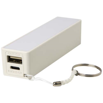 Picture of WS104 2000 & 2200 & 2600 MAH POWERBANK in White