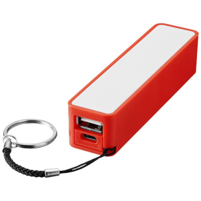 Picture of WS104 2000 & 2200 & 2600 MAH POWERBANK in Red.