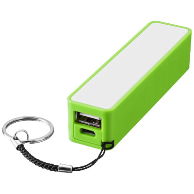 Picture of WS104 2000 & 2200 & 2600 MAH POWERBANK in Green.