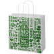 Picture of KRAFT 120 G & M2 PAPER BAG with Twisted Handles - x Large 