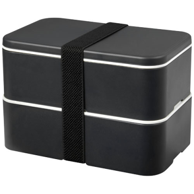 Picture of MIYO RENEW DOUBLE LAYER LUNCH BOX in Granite & Granite & Solid Black.