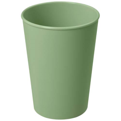 Picture of AMERICANO® SWITCH RENEW 300 ML TUMBLER in Seaglass Green