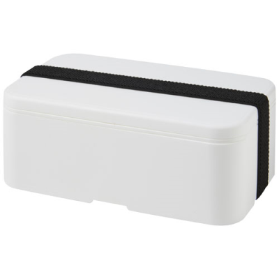Picture of MIYO SINGLE LAYER LUNCH BOX in White & Solid Black