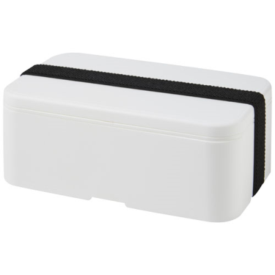 Picture of MIYO SINGLE LAYER LUNCH BOX in White & Solid Black.