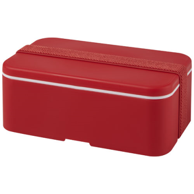 Picture of MIYO SINGLE LAYER LUNCH BOX in Red & Red