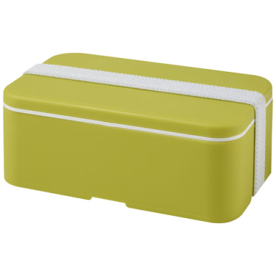 Picture of MIYO SINGLE LAYER LUNCH BOX in Lime & White