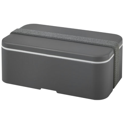 Picture of MIYO SINGLE LAYER LUNCH BOX