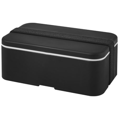 Picture of MIYO SINGLE LAYER LUNCH BOX in Solid Black & Solid Black.