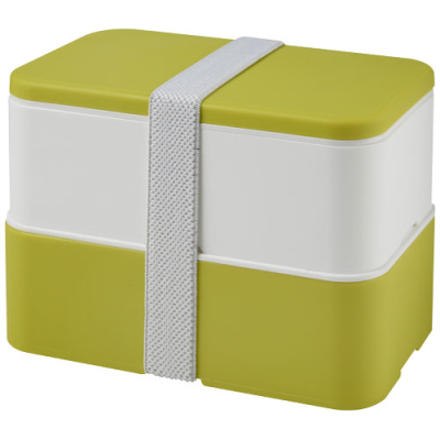 Picture of MIYO DOUBLE LAYER LUNCH BOX in Lime & White & White