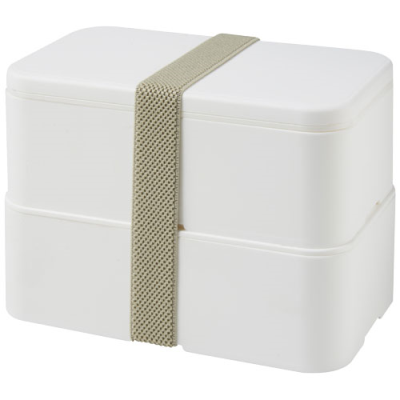 Picture of MIYO DOUBLE LAYER LUNCH BOX