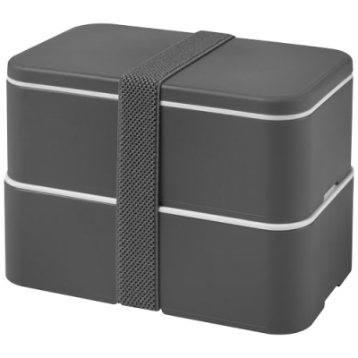 Picture of MIYO DOUBLE LAYER LUNCH BOX in Grey & Grey & Grey