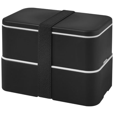 Picture of MIYO DOUBLE LAYER LUNCH BOX in Solid Black & Solid Black & Solid Black.