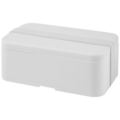 Picture of MIYO PURE SINGLE LAYER LUNCH BOX in White & White.