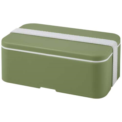 MIYO POP 700 ML SINGLE LAYER LUNCH BOX